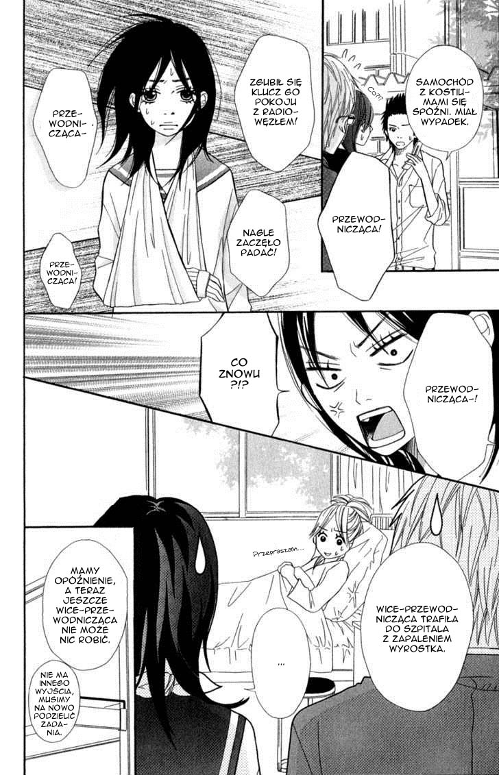 Gokujou no Yoru wo Ageru Pechowa gwiazda 第26页