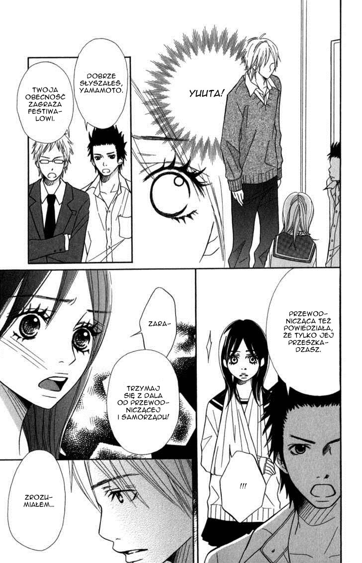 Gokujou no Yoru wo Ageru Pechowa gwiazda 第29页