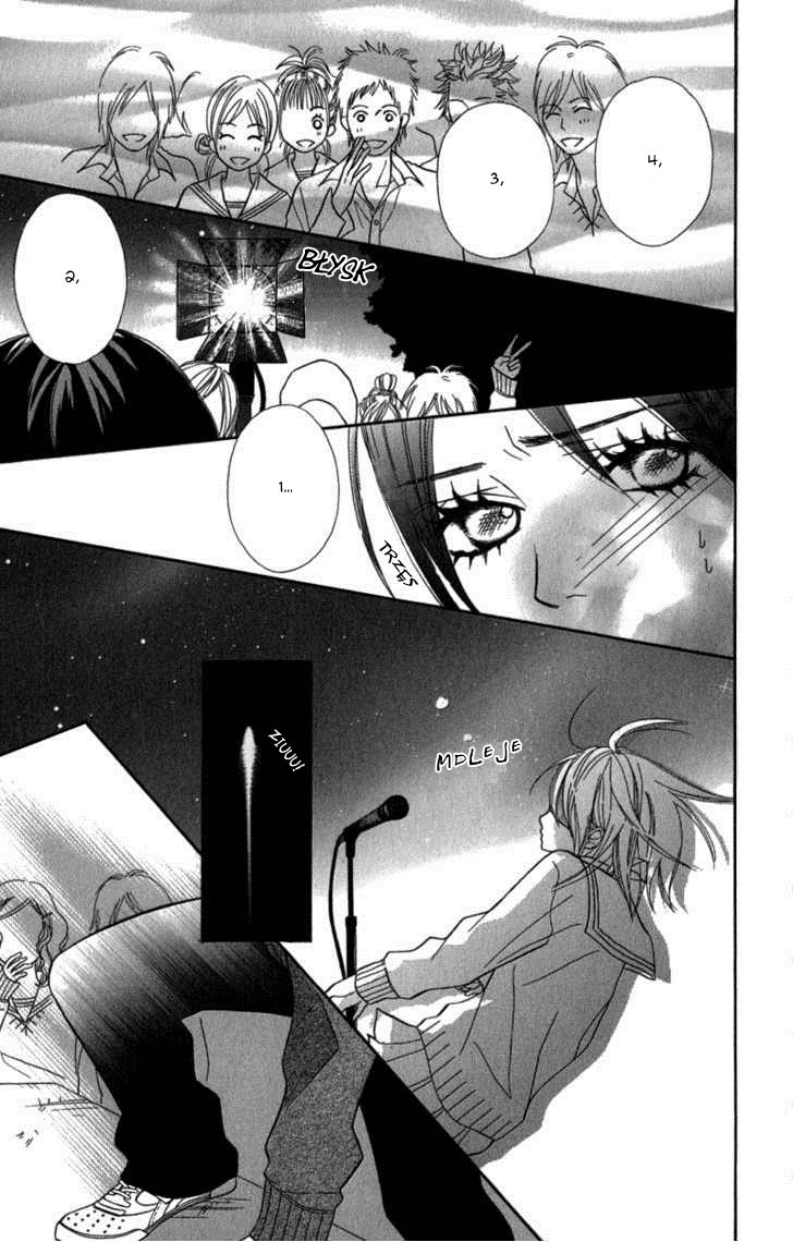 Gokujou no Yoru wo Ageru Pechowa gwiazda 第33页