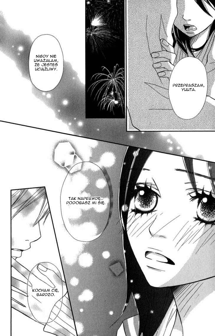 Gokujou no Yoru wo Ageru Pechowa gwiazda 第35页