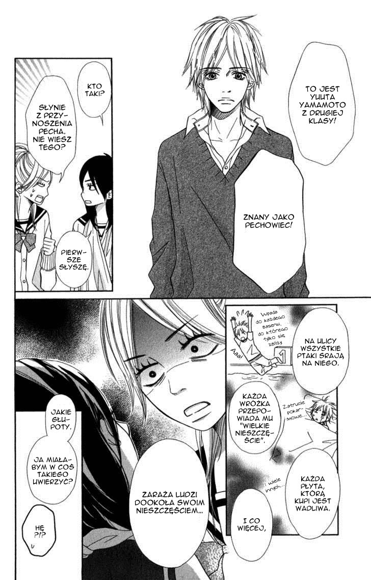 Gokujou no Yoru wo Ageru Pechowa gwiazda 第6页