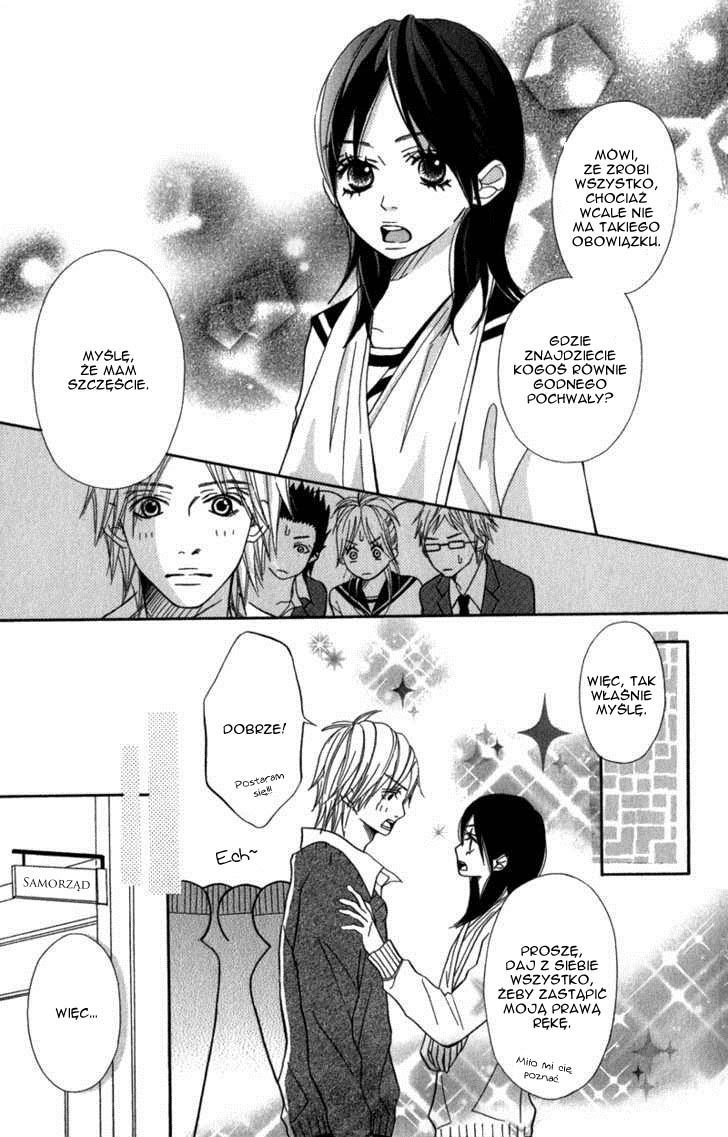 Gokujou no Yoru wo Ageru Pechowa gwiazda 第7页