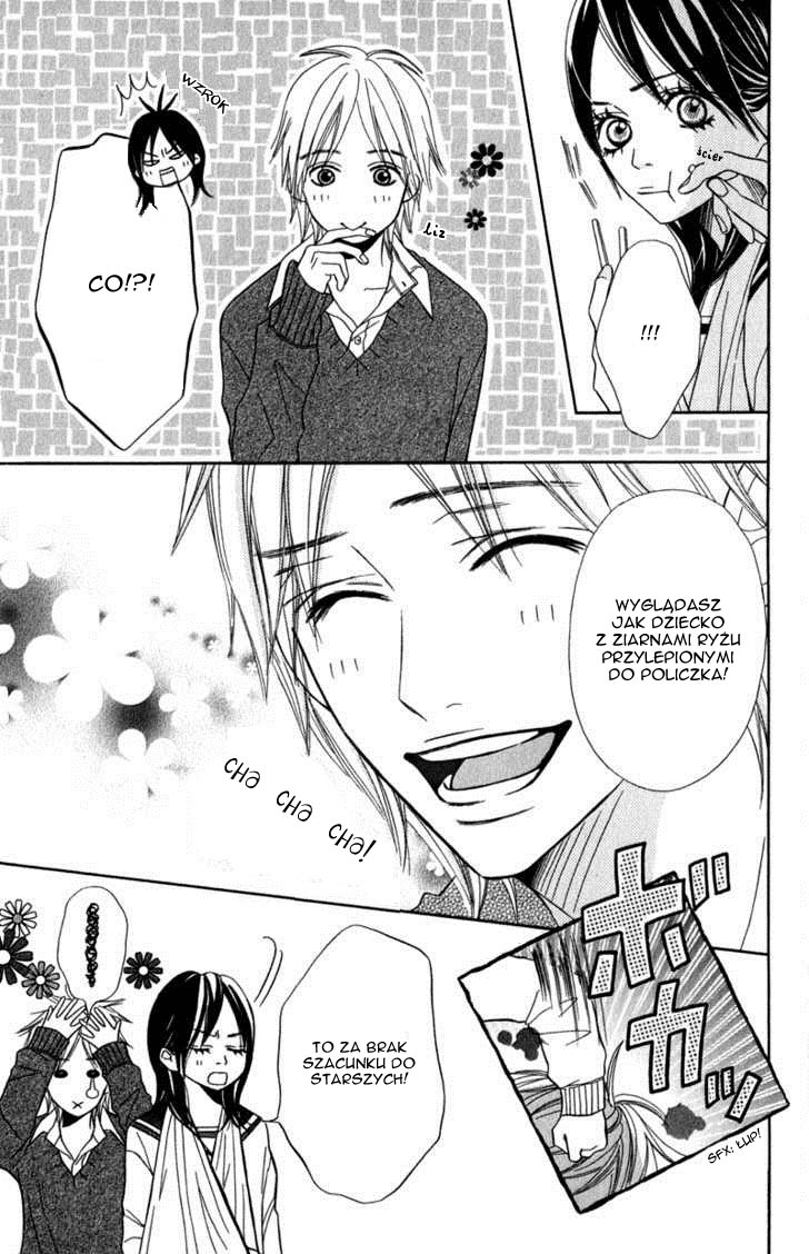 Gokujou no Yoru wo Ageru Pechowa gwiazda 第9页