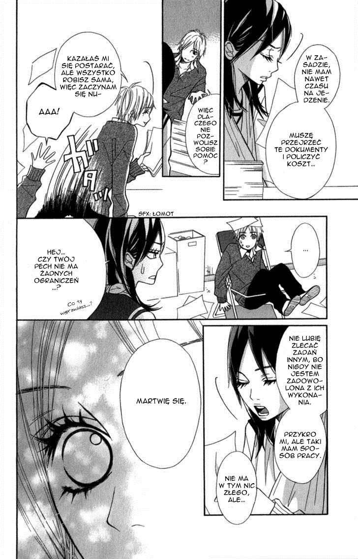 Gokujou no Yoru wo Ageru Pechowa gwiazda 第10页