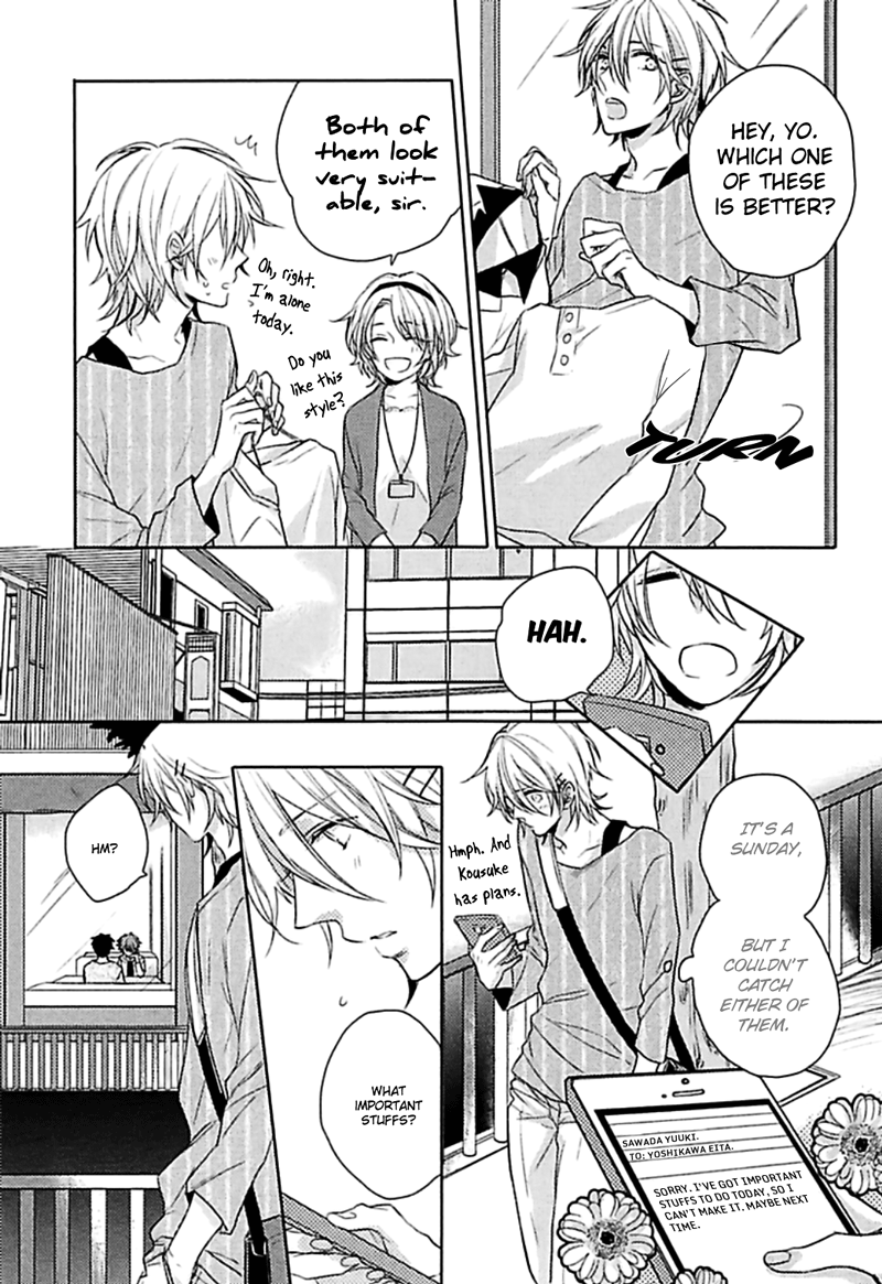 Aisaresugi Confusion Vol. 1 Ch. 1 第12页