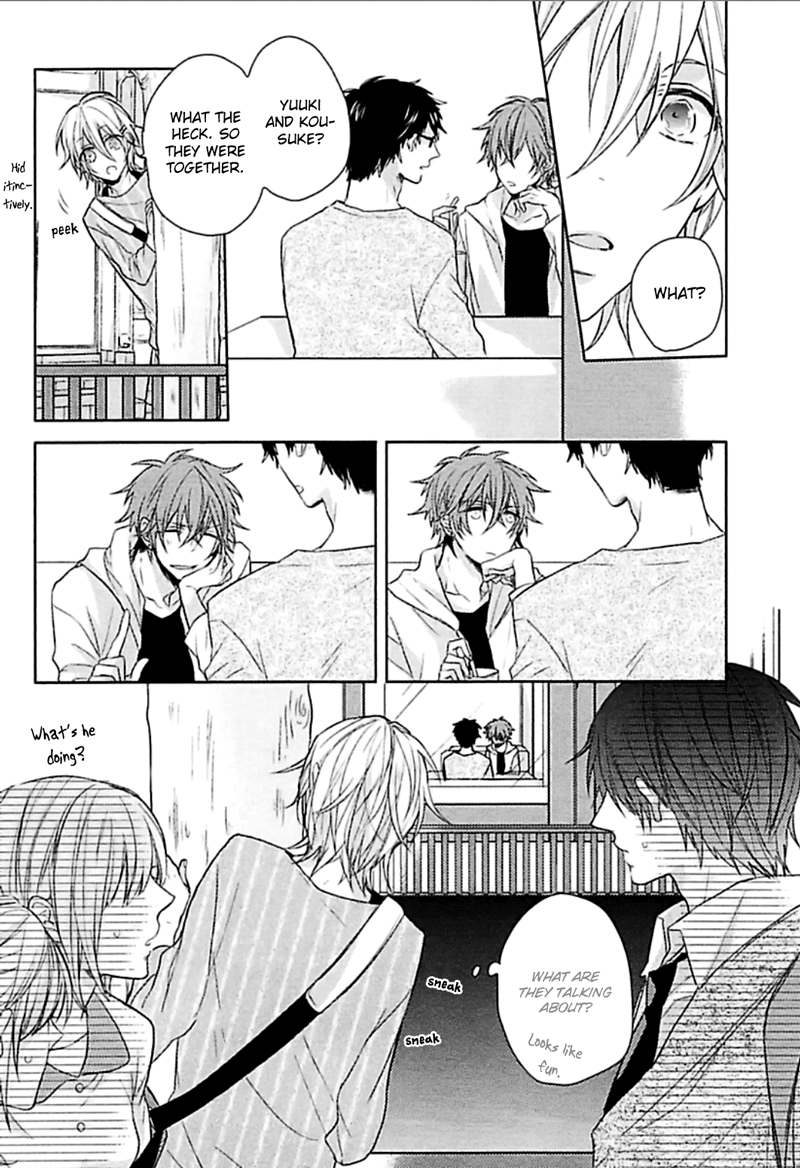 Aisaresugi Confusion Vol. 1 Ch. 1 第13页