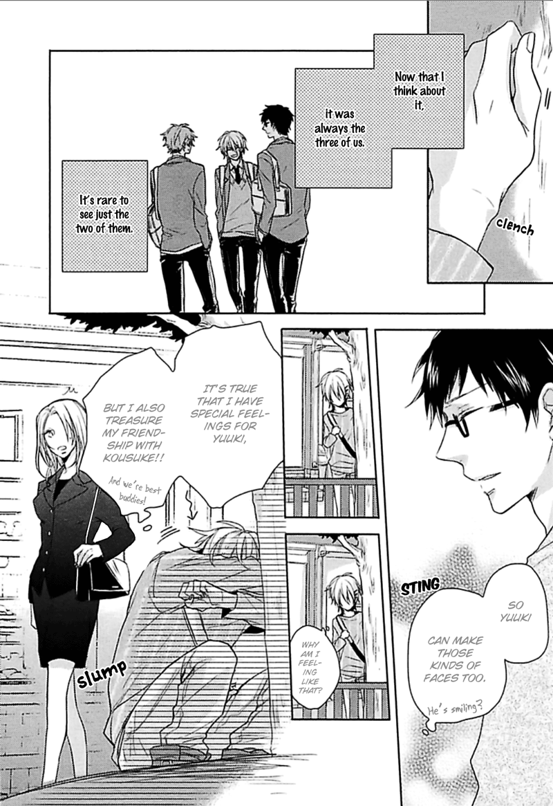 Aisaresugi Confusion Vol. 1 Ch. 1 第14页