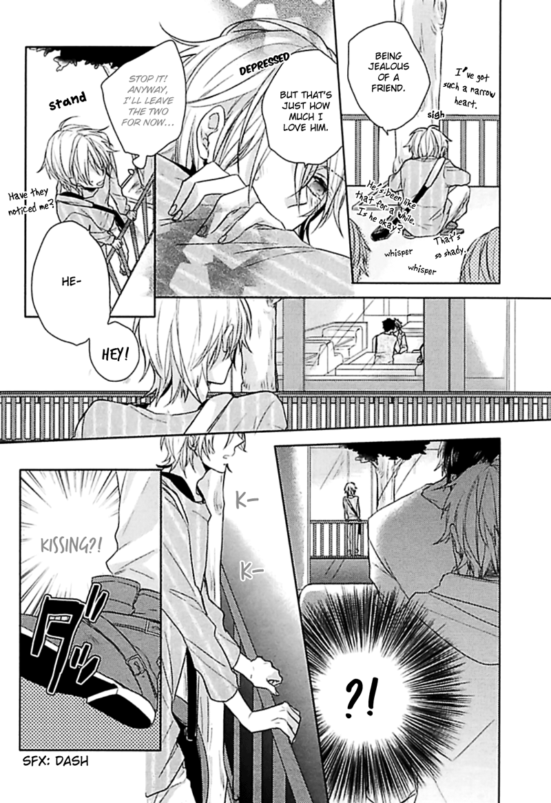 Aisaresugi Confusion Vol. 1 Ch. 1 第15页