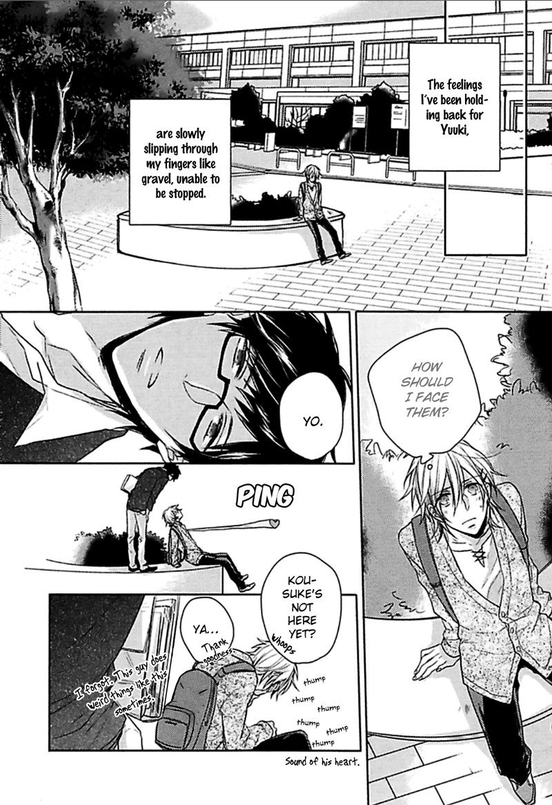 Aisaresugi Confusion Vol. 1 Ch. 1 第18页