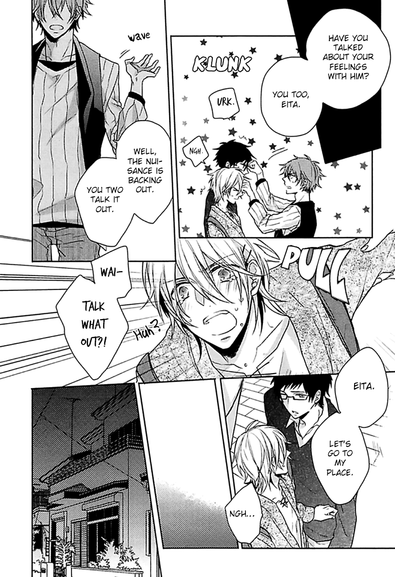 Aisaresugi Confusion Vol. 1 Ch. 1 第24页