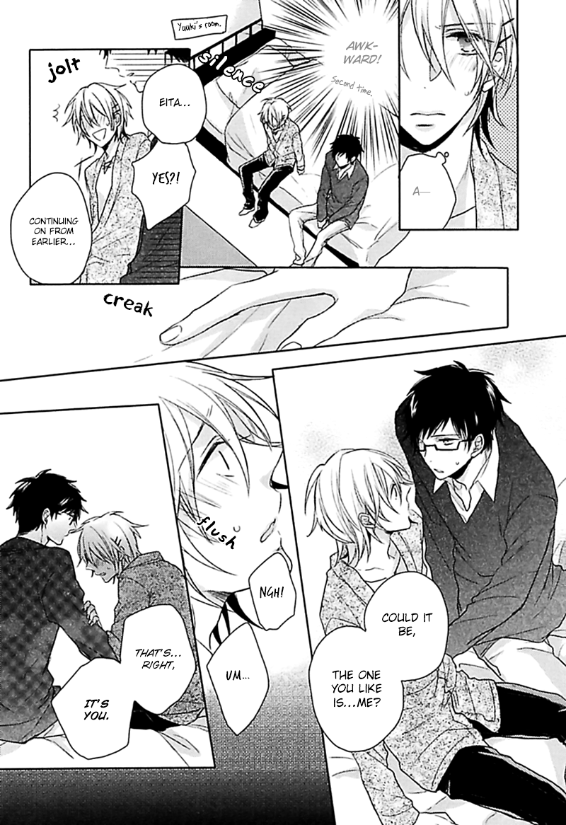 Aisaresugi Confusion Vol. 1 Ch. 1 第25页