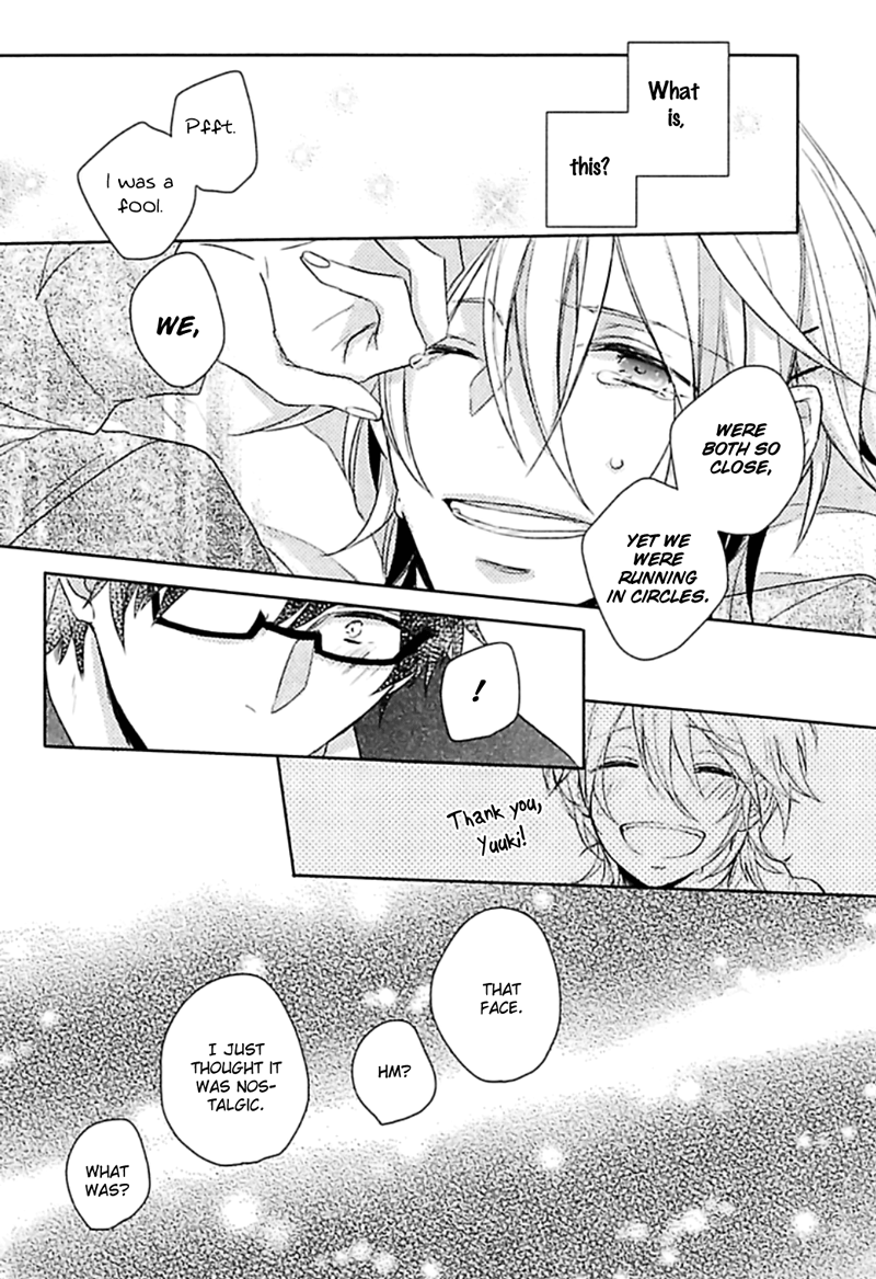 Aisaresugi Confusion Vol. 1 Ch. 1 第27页