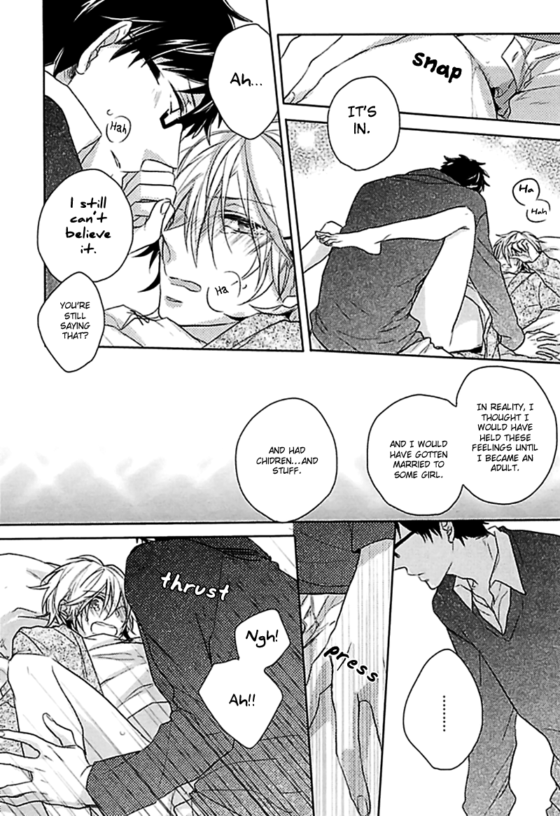 Aisaresugi Confusion Vol. 1 Ch. 1 第30页