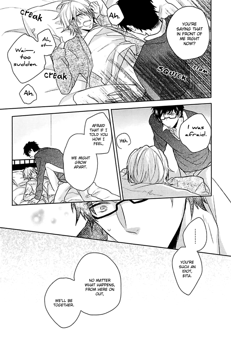 Aisaresugi Confusion Vol. 1 Ch. 1 第31页