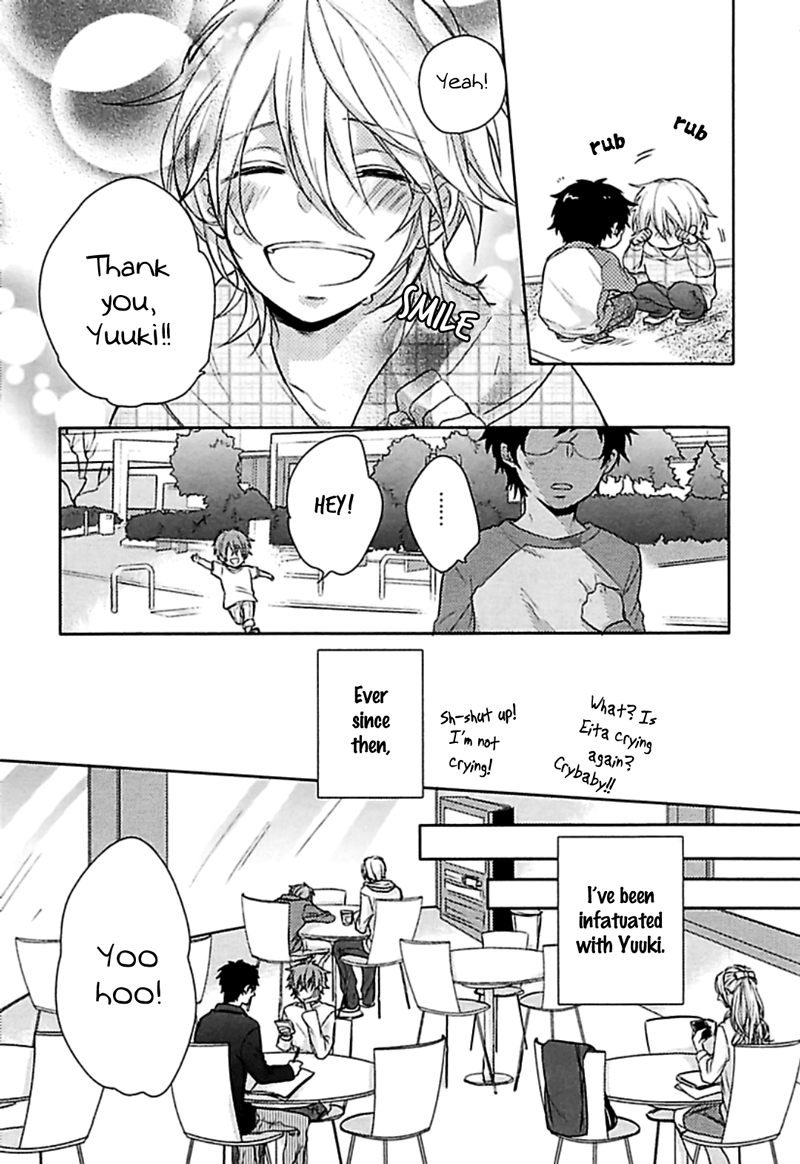 Aisaresugi Confusion 第7页