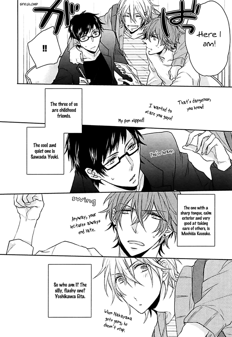Aisaresugi Confusion 第8页