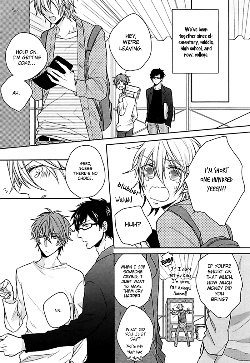 Aisaresugi Confusion Vol. 1 Ch. 1 第9页
