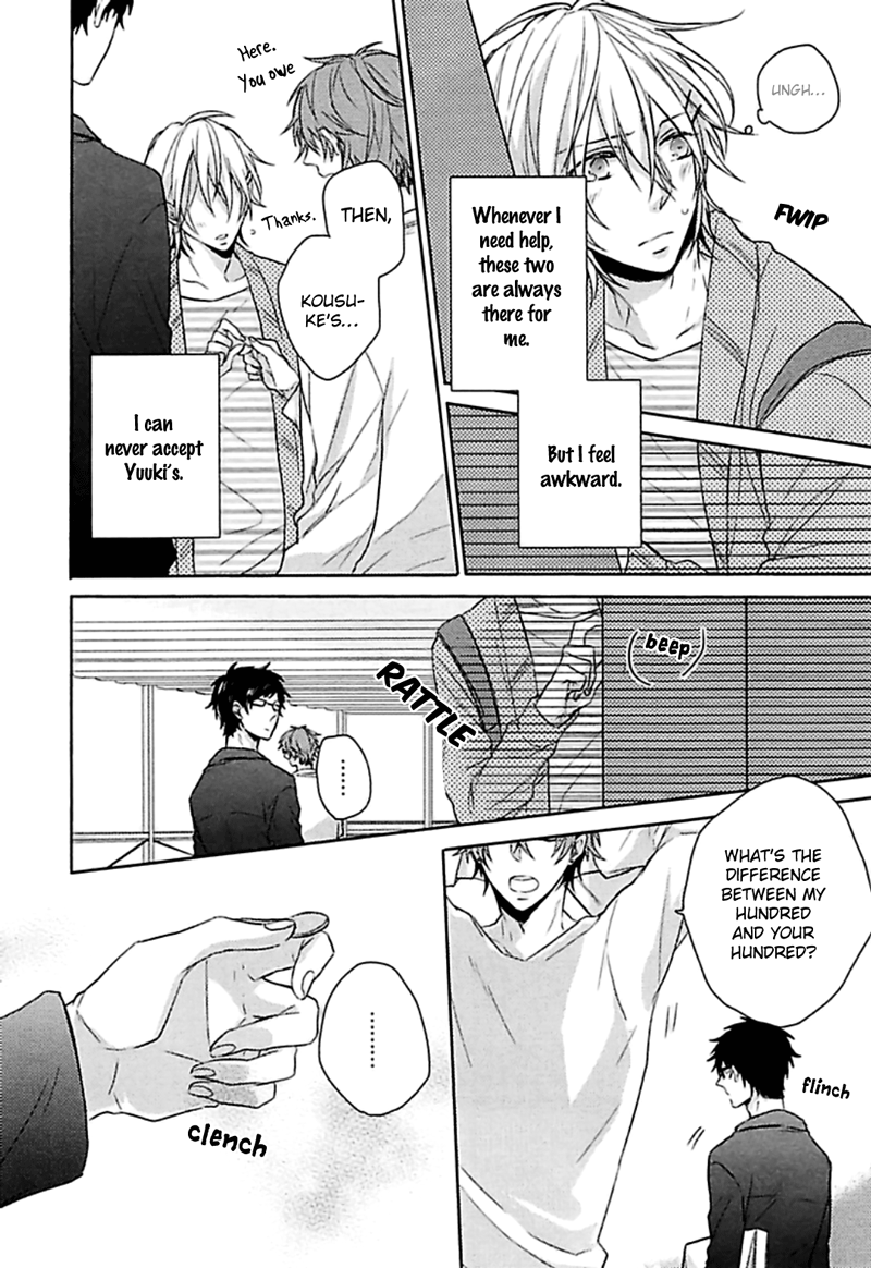 Aisaresugi Confusion Vol. 1 Ch. 1 第10页
