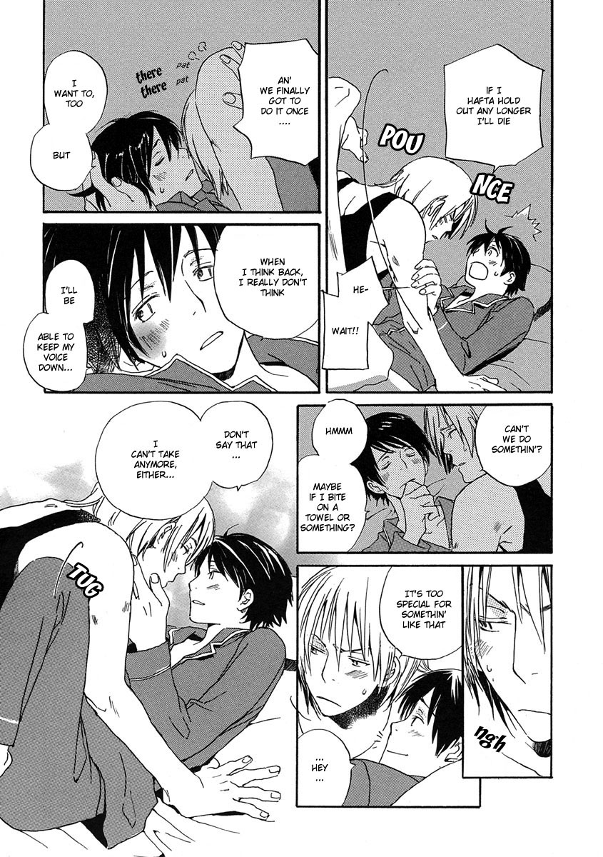 Aki-chan no Iibun Oneshot 第11页