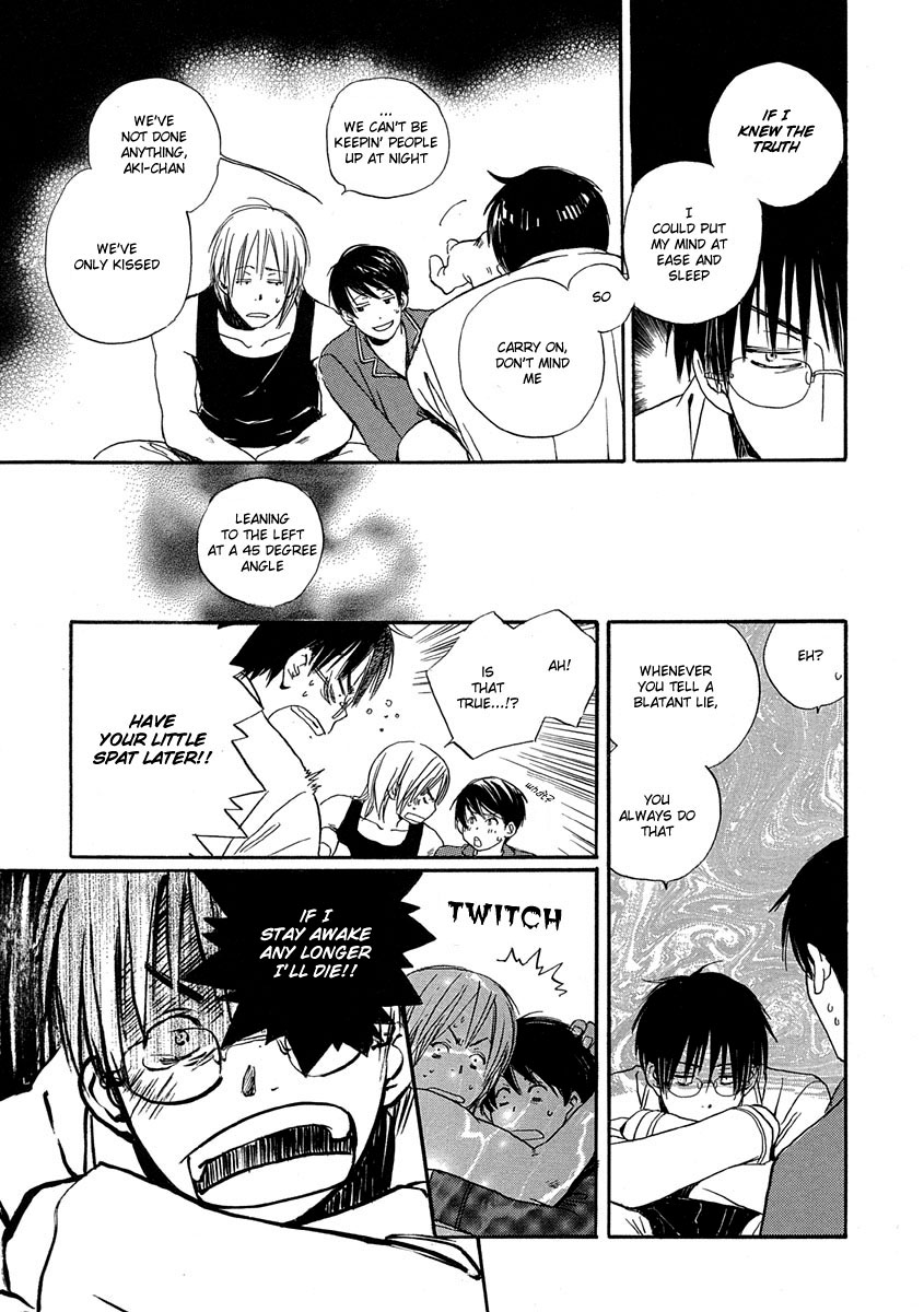 Aki-chan no Iibun Oneshot 第13页