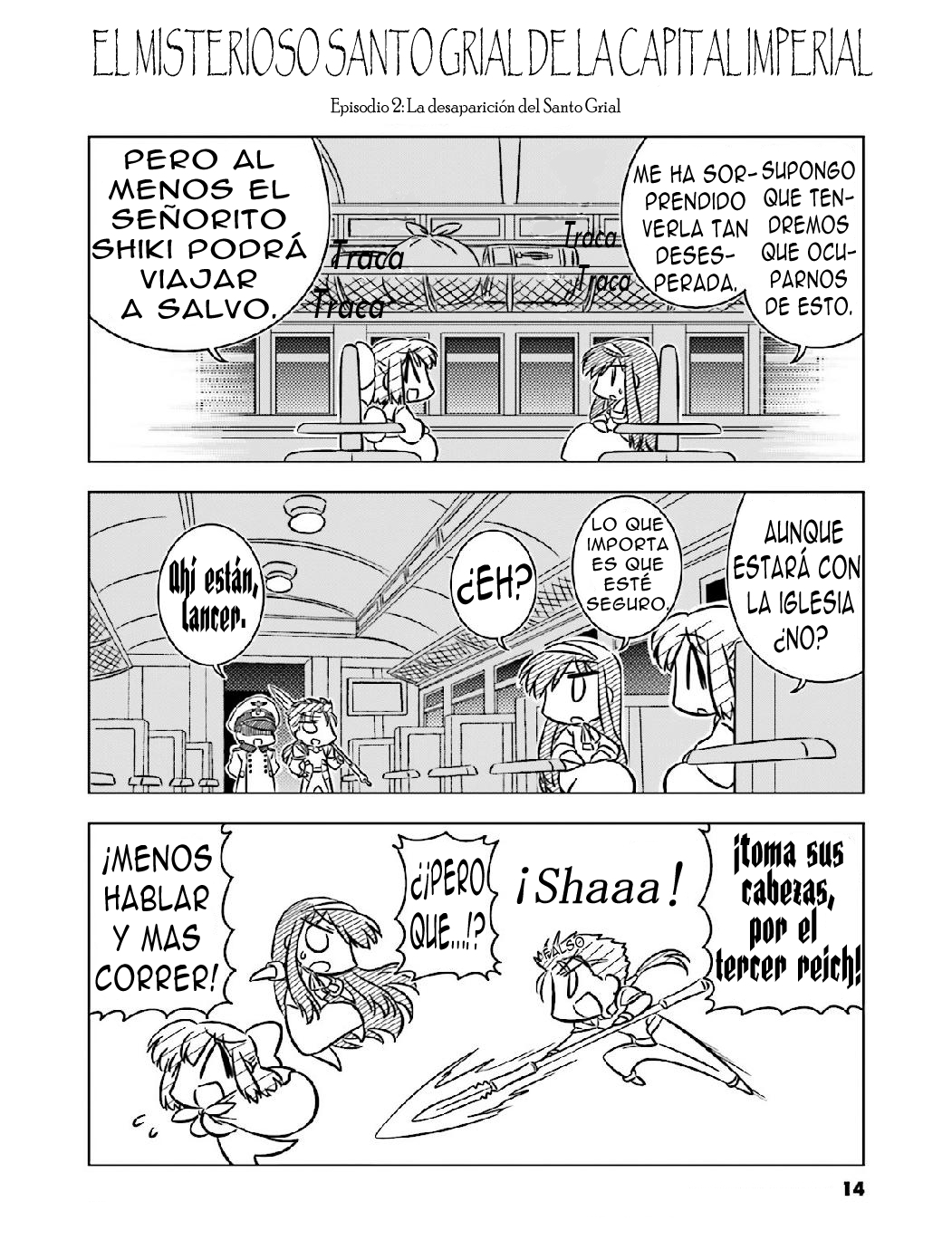 Koha-Ace GO - Imperial Capital Holy Grail Strange Story La desaparición del Santo Grial 第3页