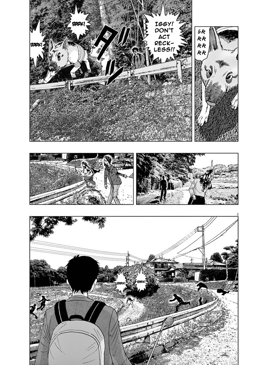 I Am a Hero in Ibaraki Vol. 1 Ch. 4 第3页