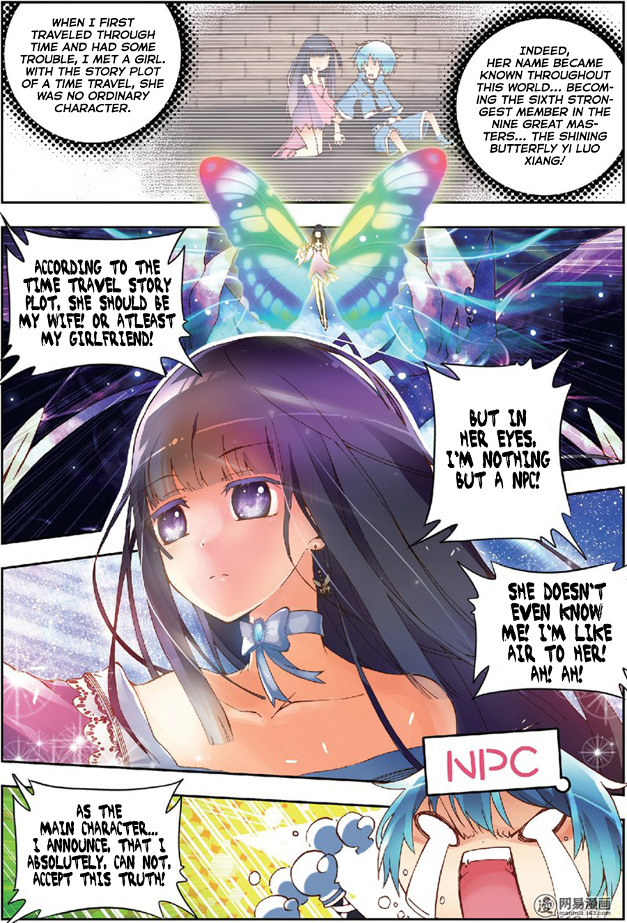 X - Epoch of the Dragon 第5页