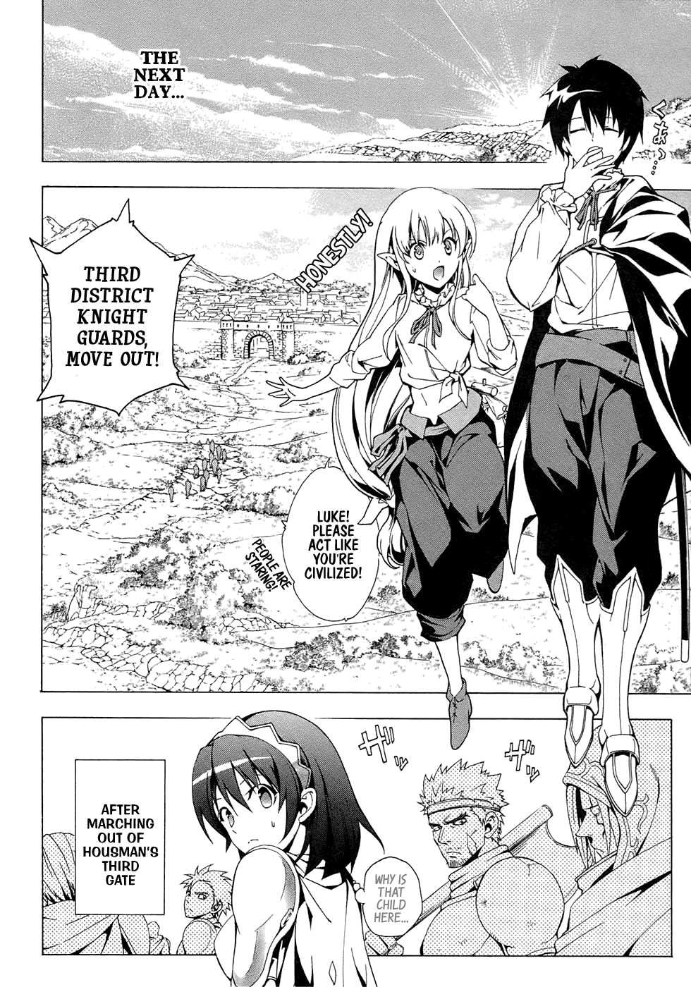 Seiken no Blacksmith Knight (1) 第14页