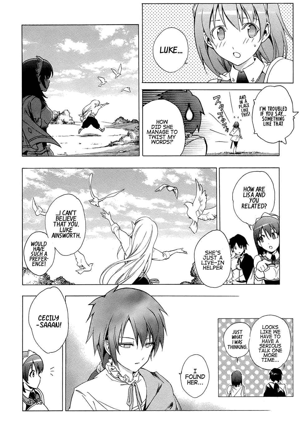 Seiken no Blacksmith Knight (1) 第18页