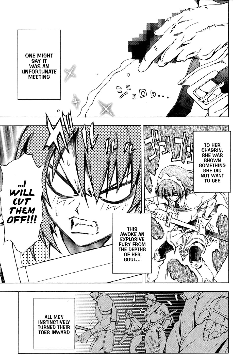 Seiken no Blacksmith Knight (1) 第21页