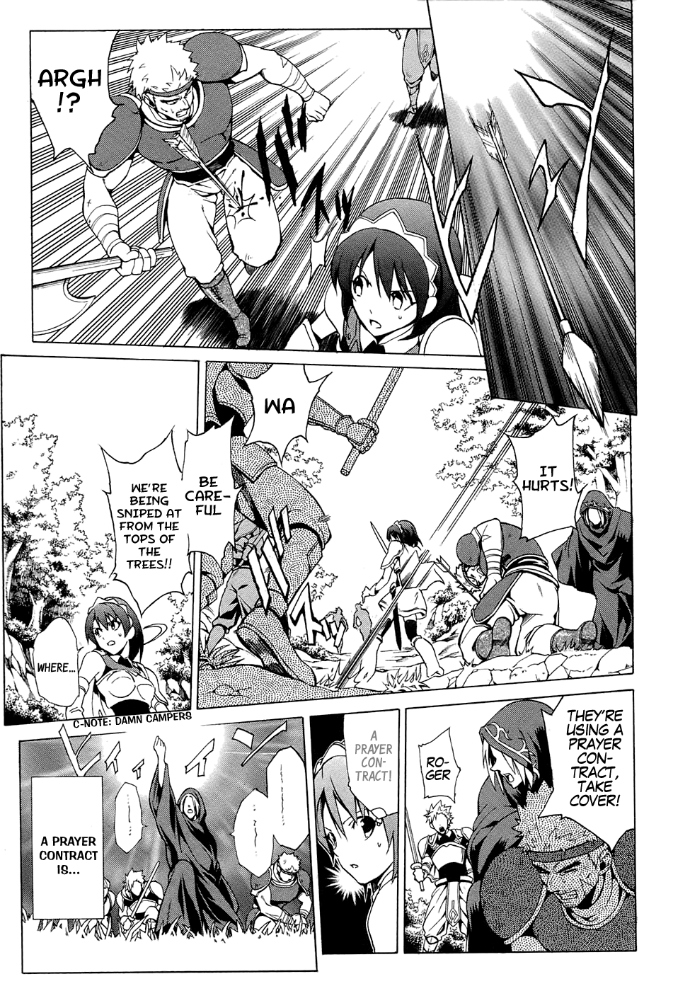 Seiken no Blacksmith Knight (1) 第23页