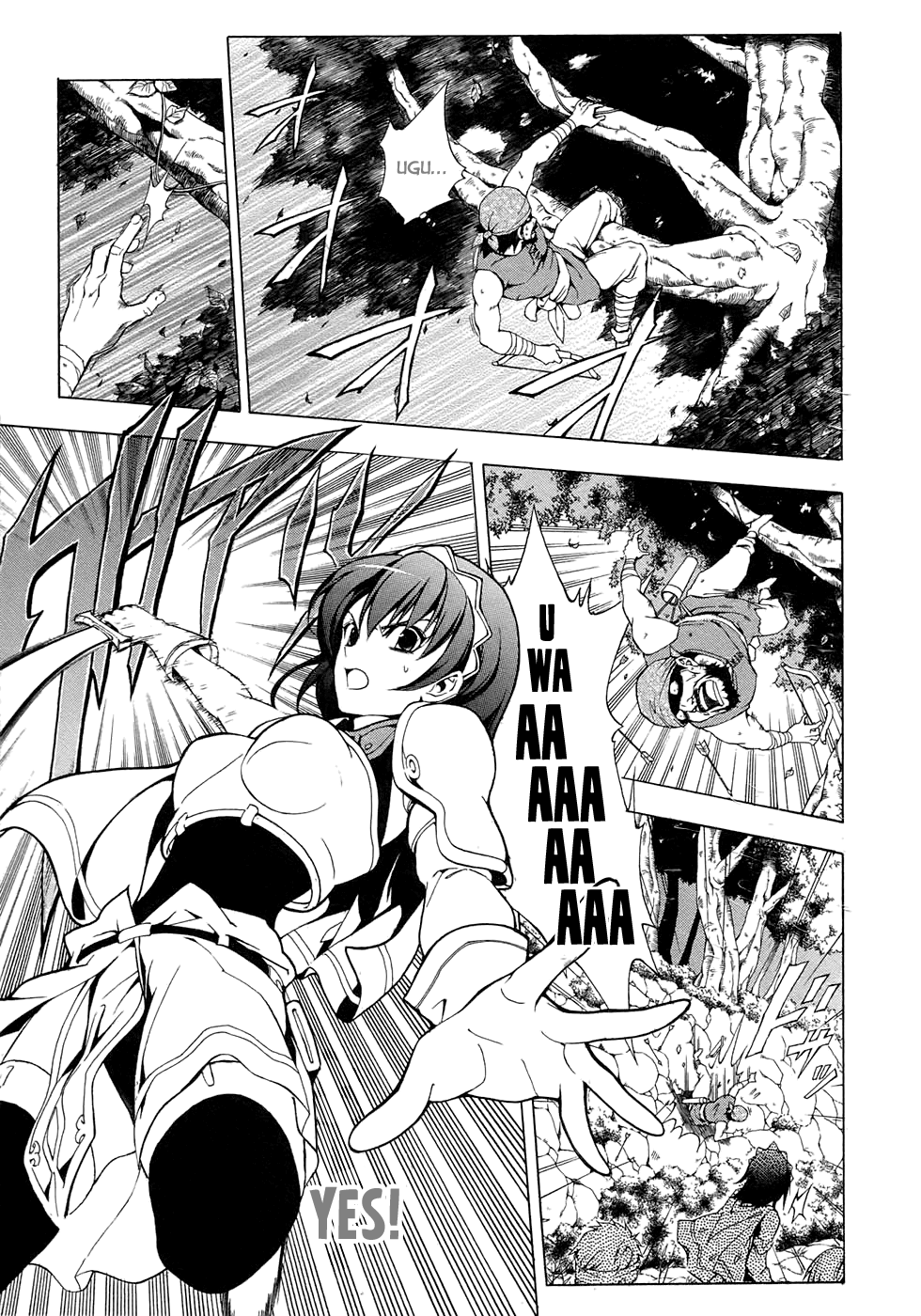 Seiken no Blacksmith Knight (1) 第25页