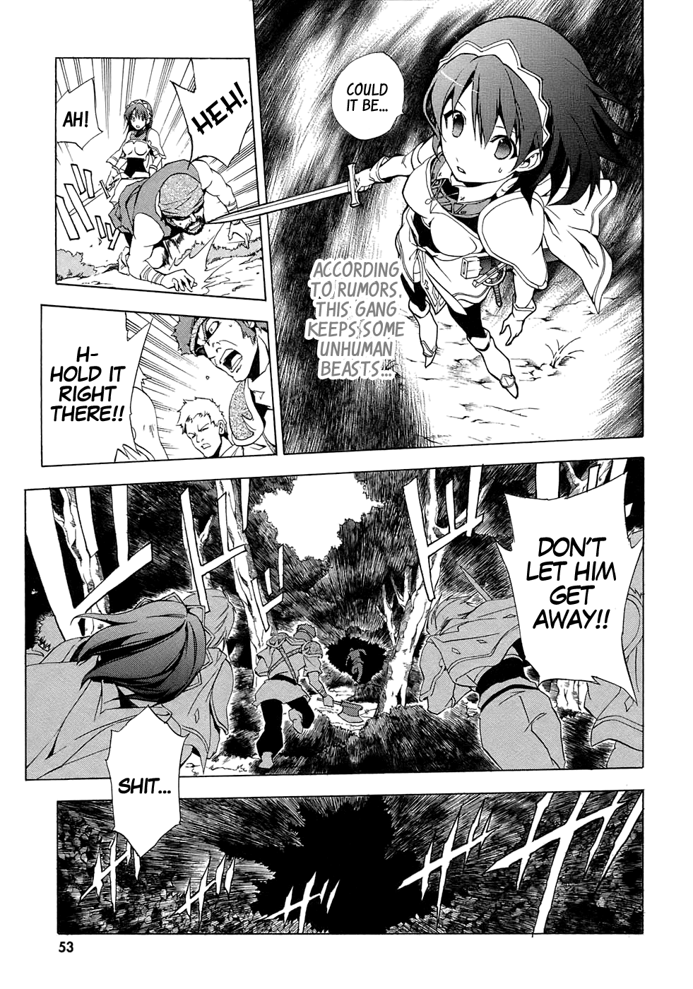 Seiken no Blacksmith Knight (1) 第29页