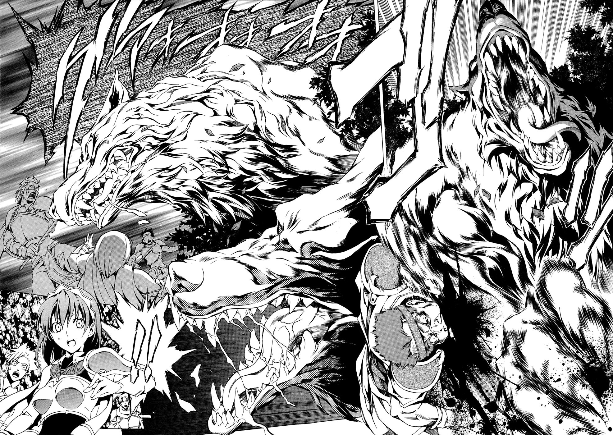 Seiken no Blacksmith Knight (1) 第30页