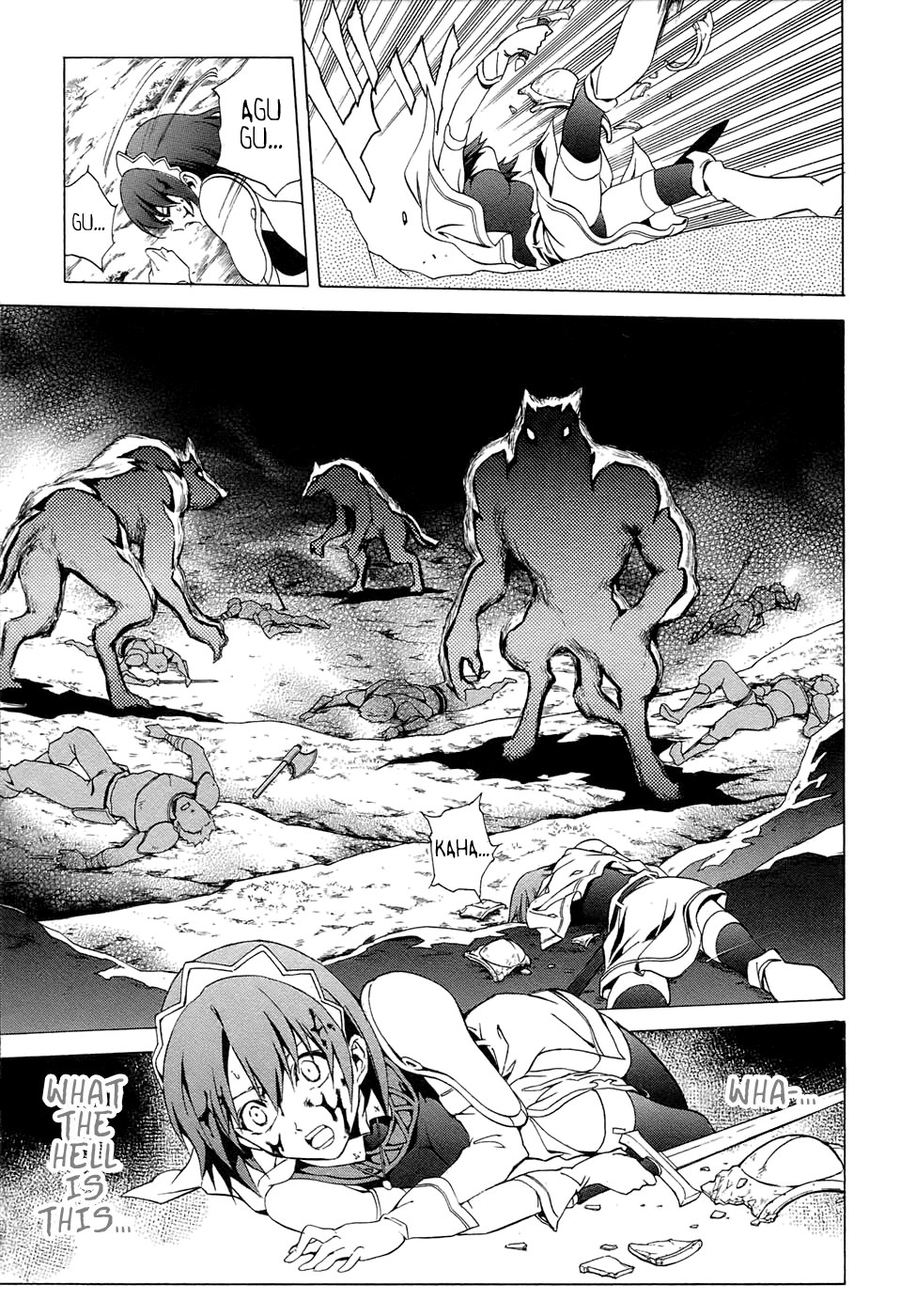 Seiken no Blacksmith Knight (1) 第34页