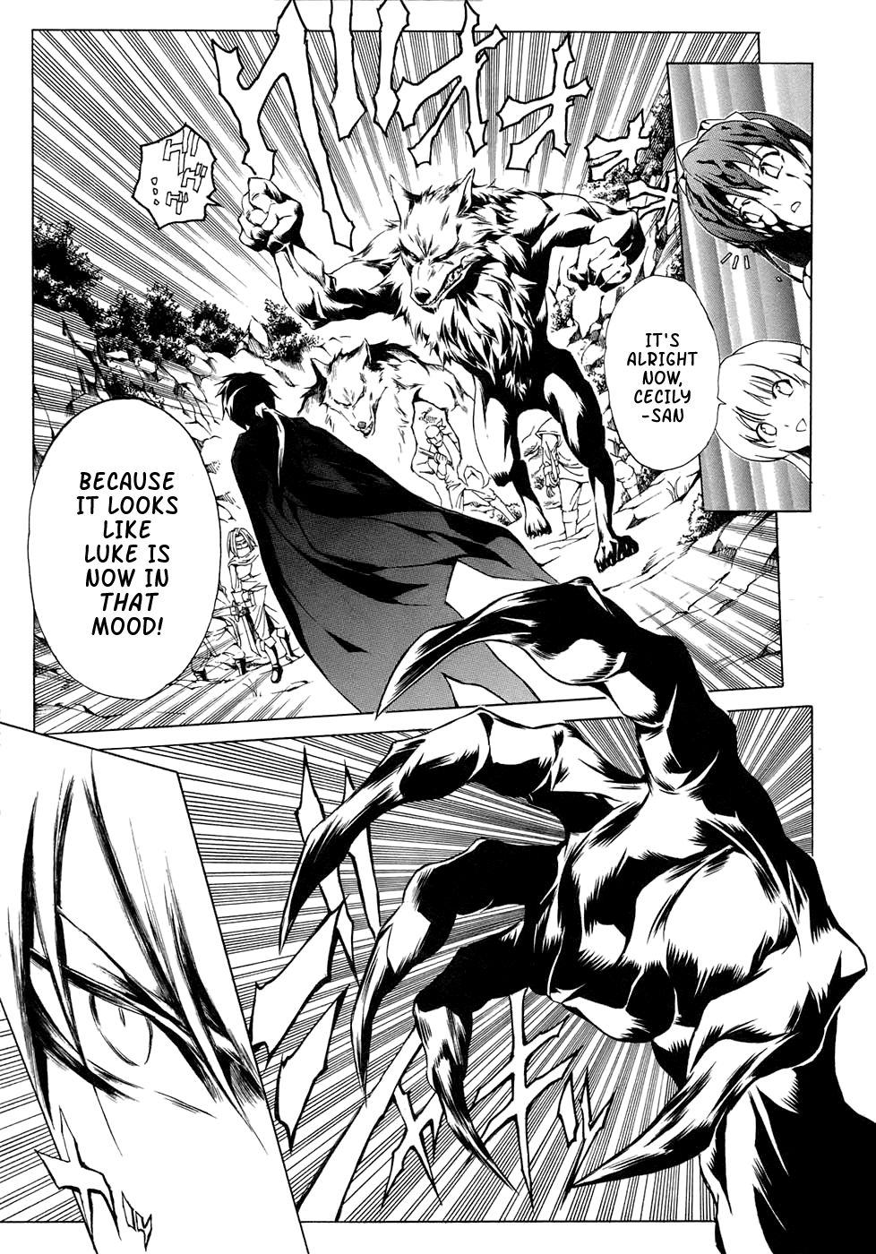 Seiken no Blacksmith Knight (1) 第40页