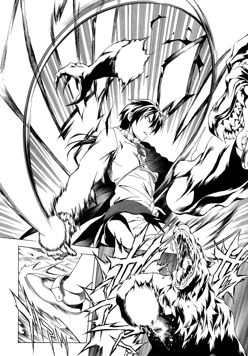 Seiken no Blacksmith Knight (1) 第41页