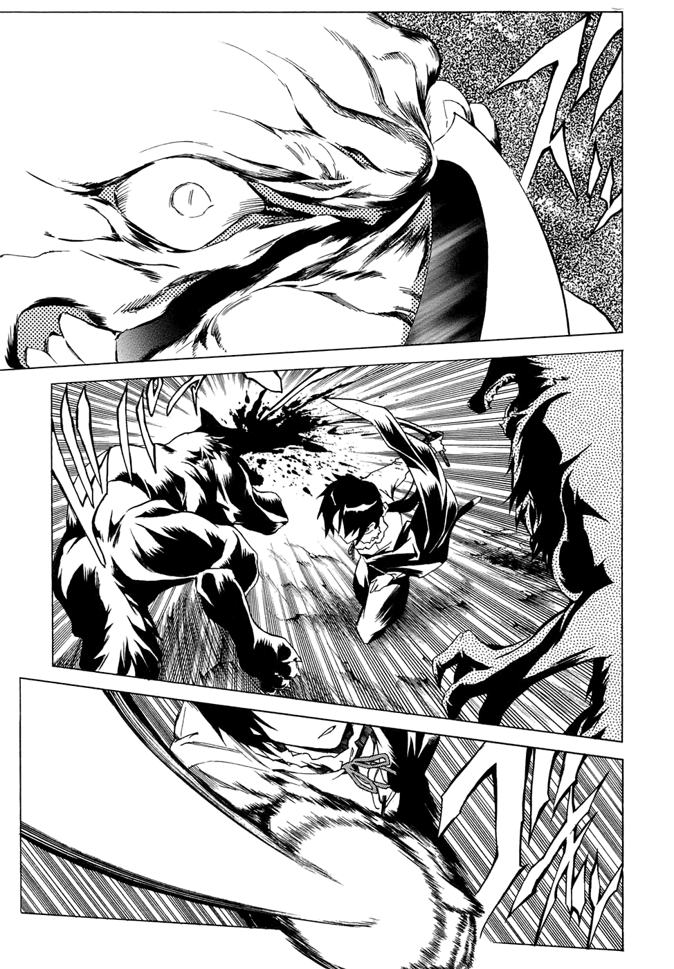 Seiken no Blacksmith Knight (1) 第42页