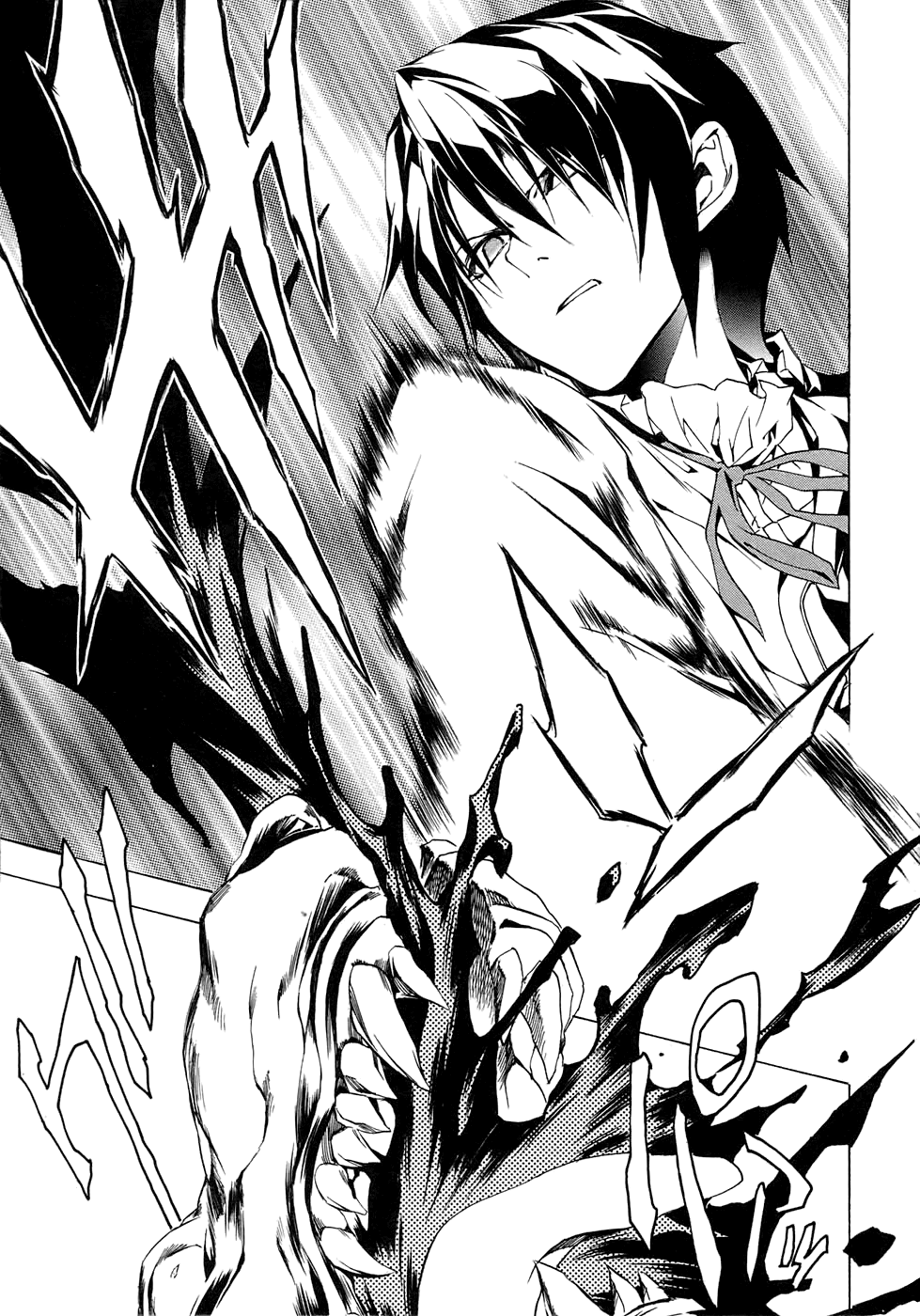 Seiken no Blacksmith Knight (1) 第44页