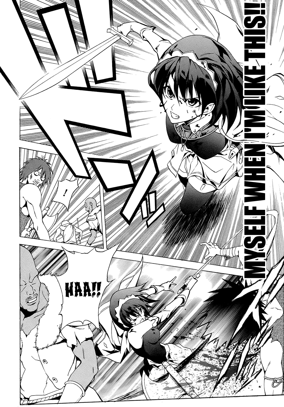 Seiken no Blacksmith Knight (1) 第51页