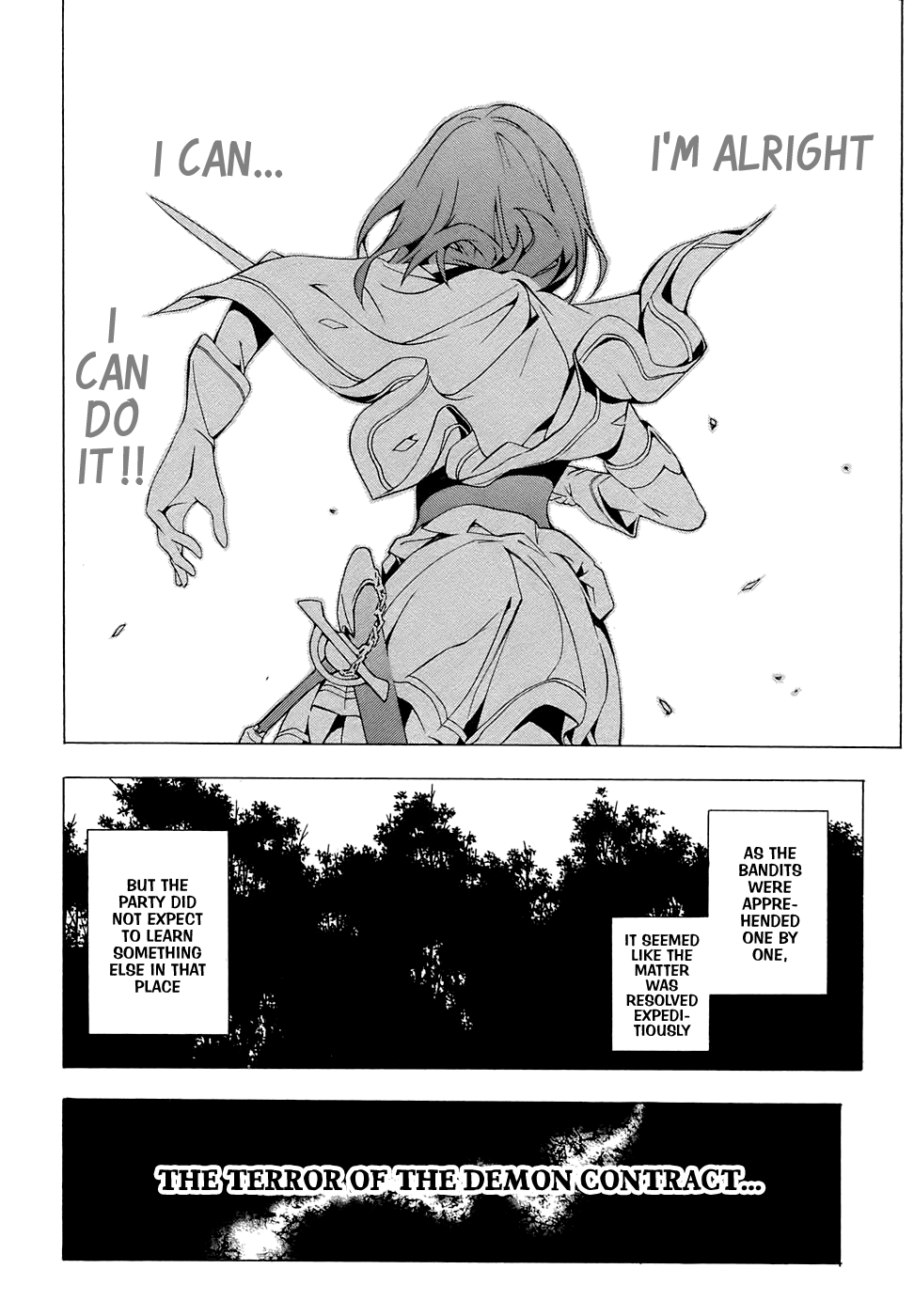 Seiken no Blacksmith Knight (1) 第57页
