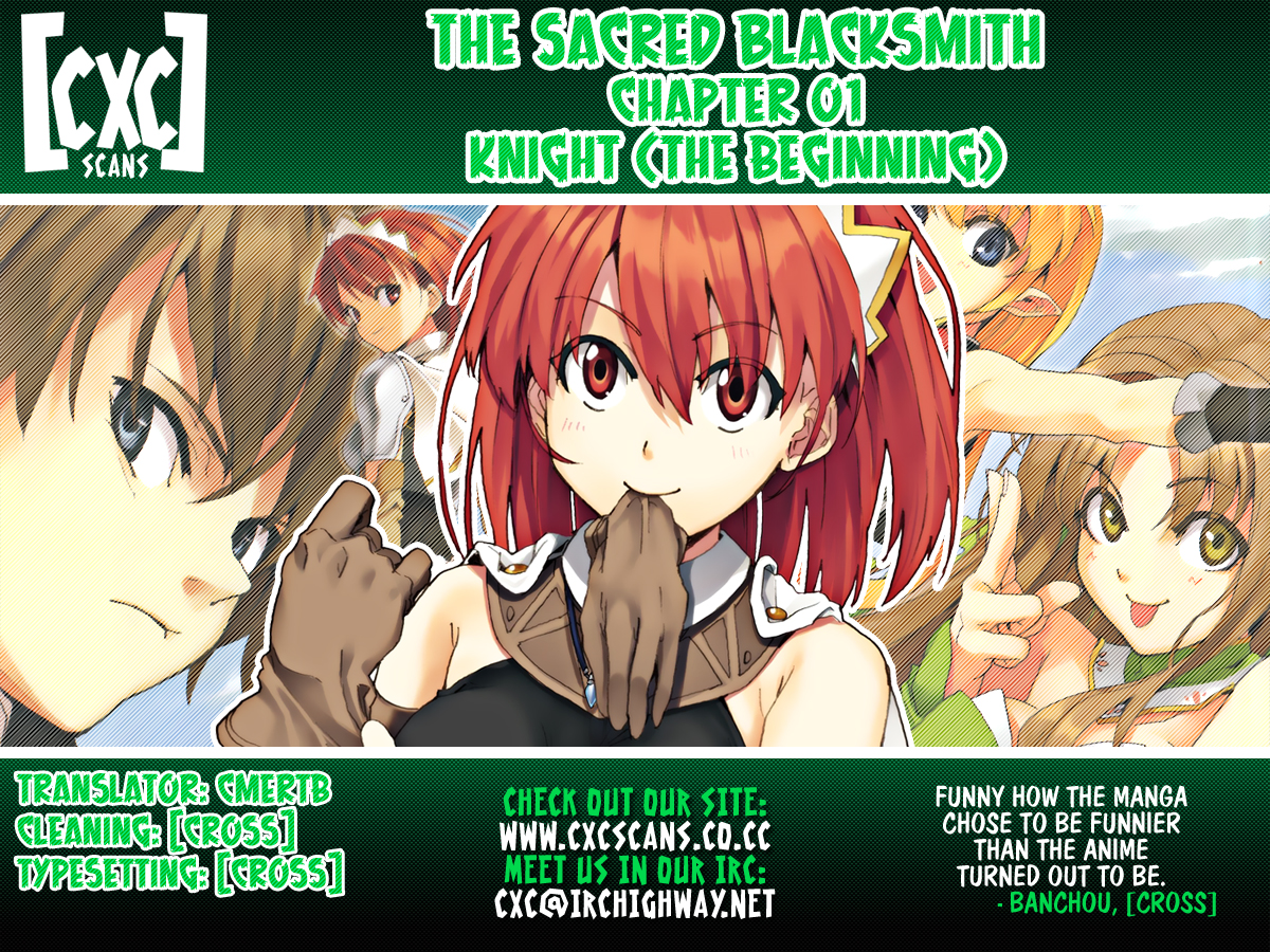 Seiken no Blacksmith Knight (1) 第60页