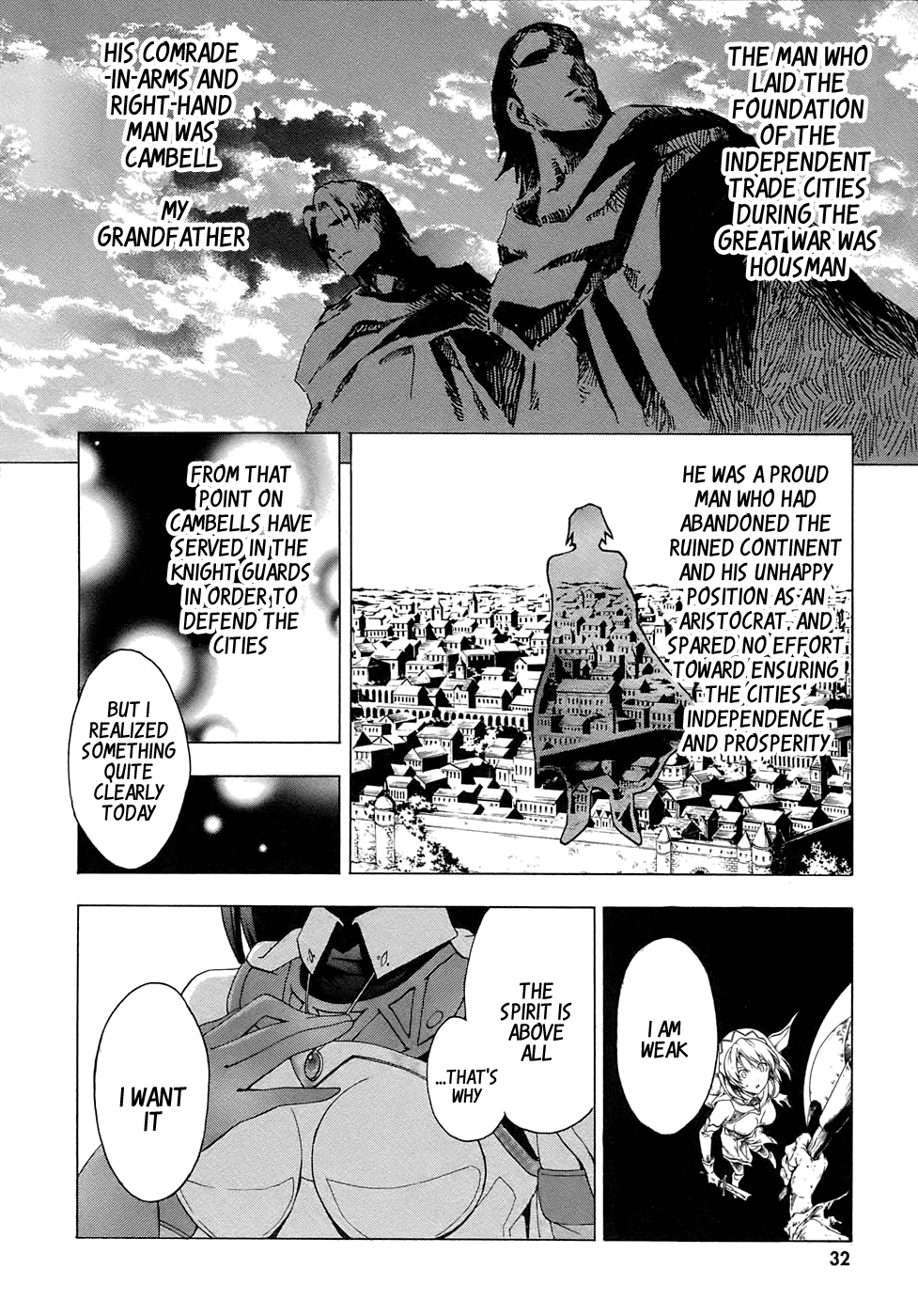 Seiken no Blacksmith Knight (1) 第8页