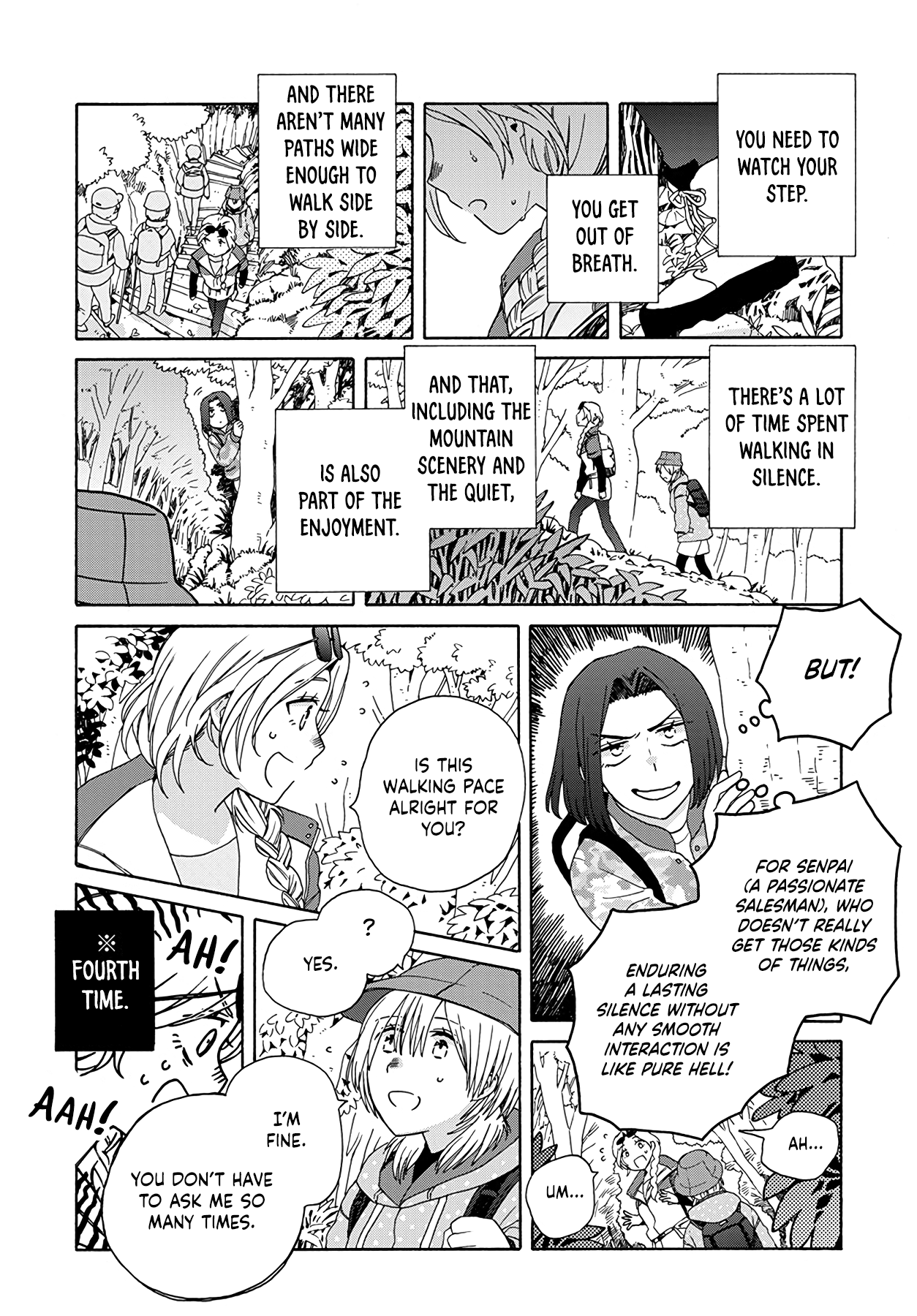Ki no Mi Ki no Mama Ch. 3 第12页