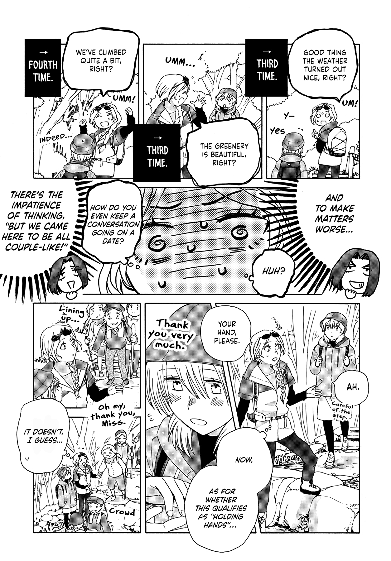 Ki no Mi Ki no Mama Ch. 3 第13页