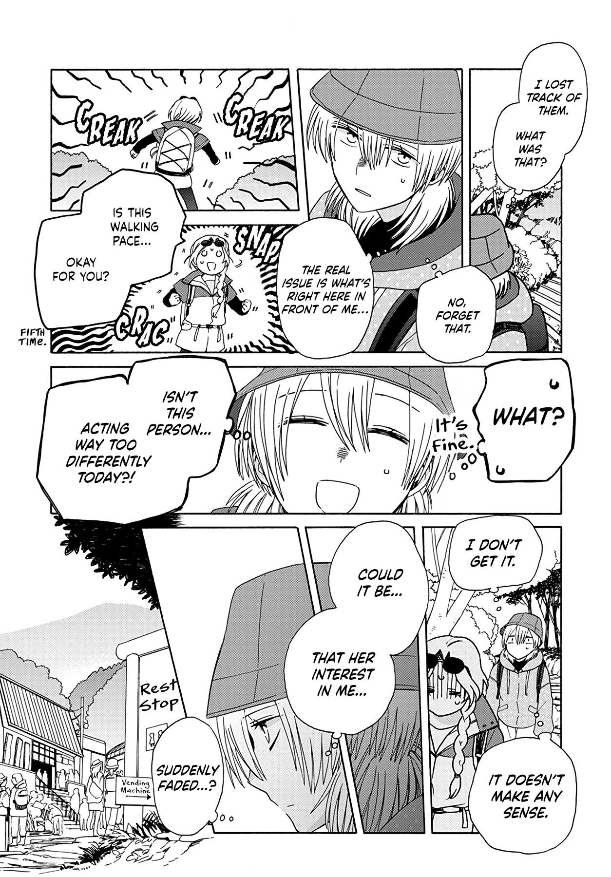 Ki no Mi Ki no Mama Ch. 3 第15页