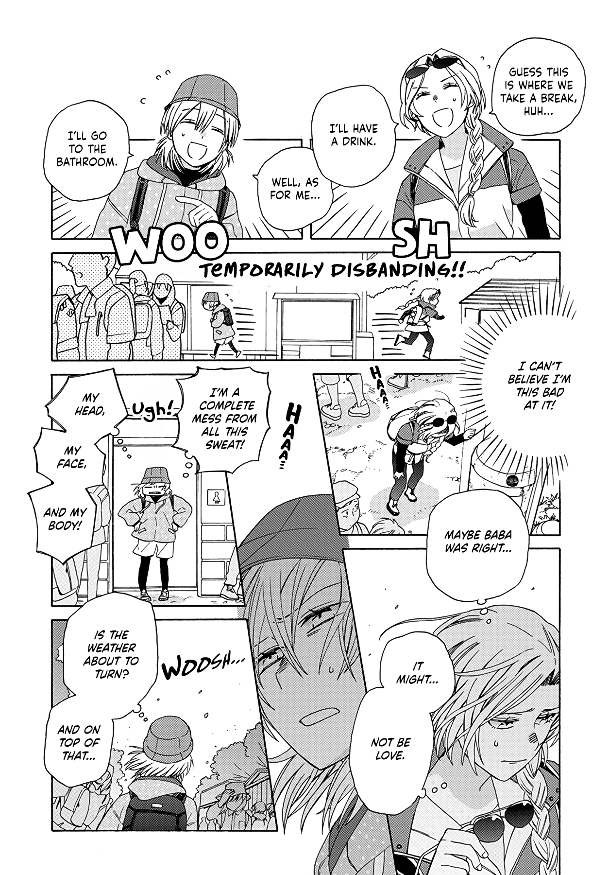Ki no Mi Ki no Mama Ch. 3 第16页