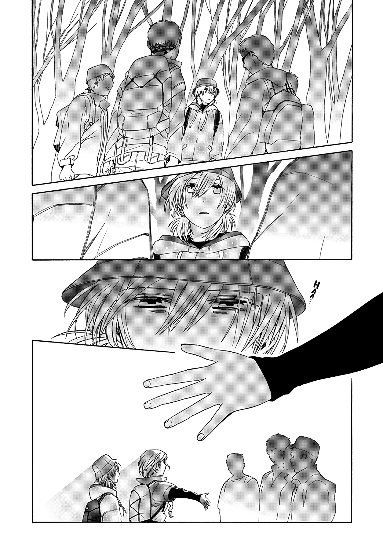 Ki no Mi Ki no Mama Ch. 3 第18页