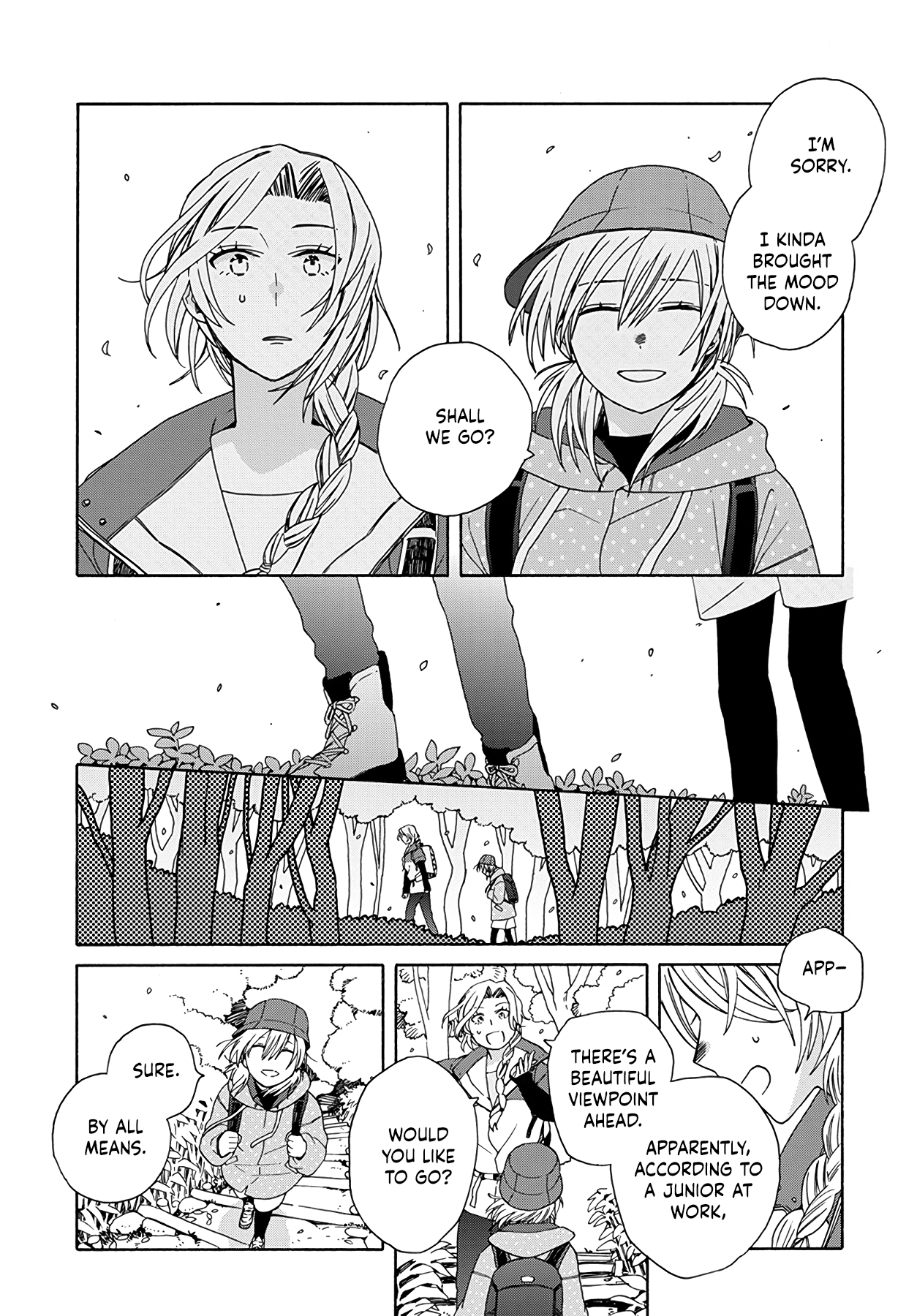 Ki no Mi Ki no Mama Ch. 3 第20页