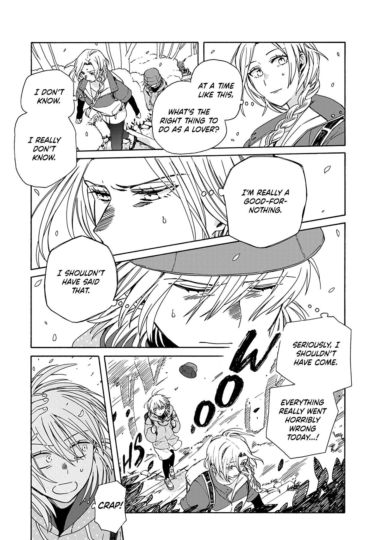 Ki no Mi Ki no Mama Ch. 3 第21页